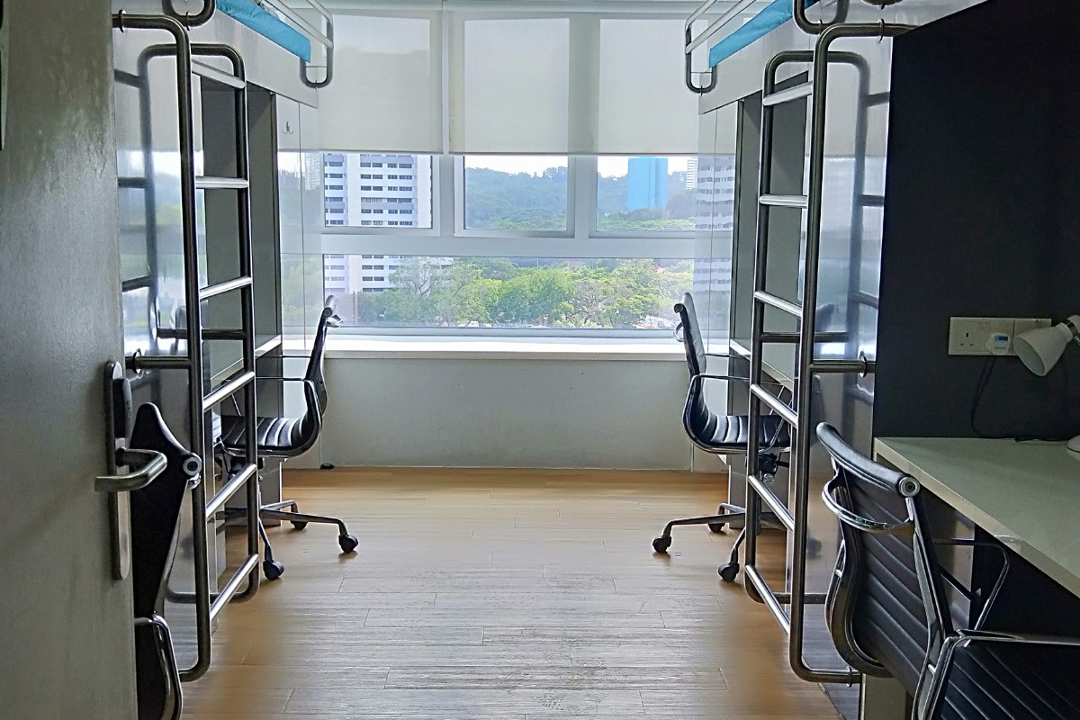  Quad Rooms With Bay Window  -  MDIS Residences@Stirling  - Gallery -  1