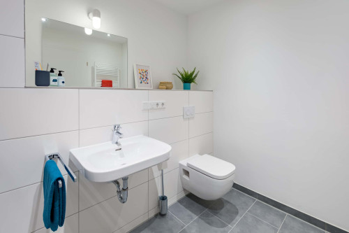 Zimmer in der Georg-Voigt-Straße - Gallery - 5