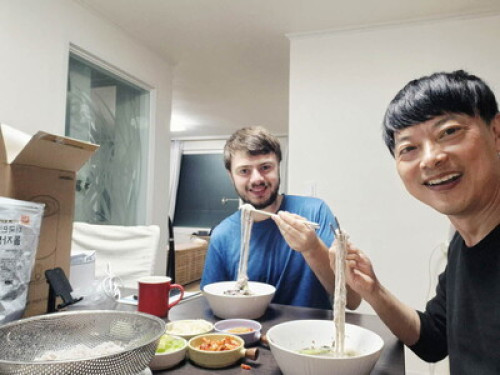 MARIO HOUSE–Cozy Homestay in Seoul - Gallery - 18