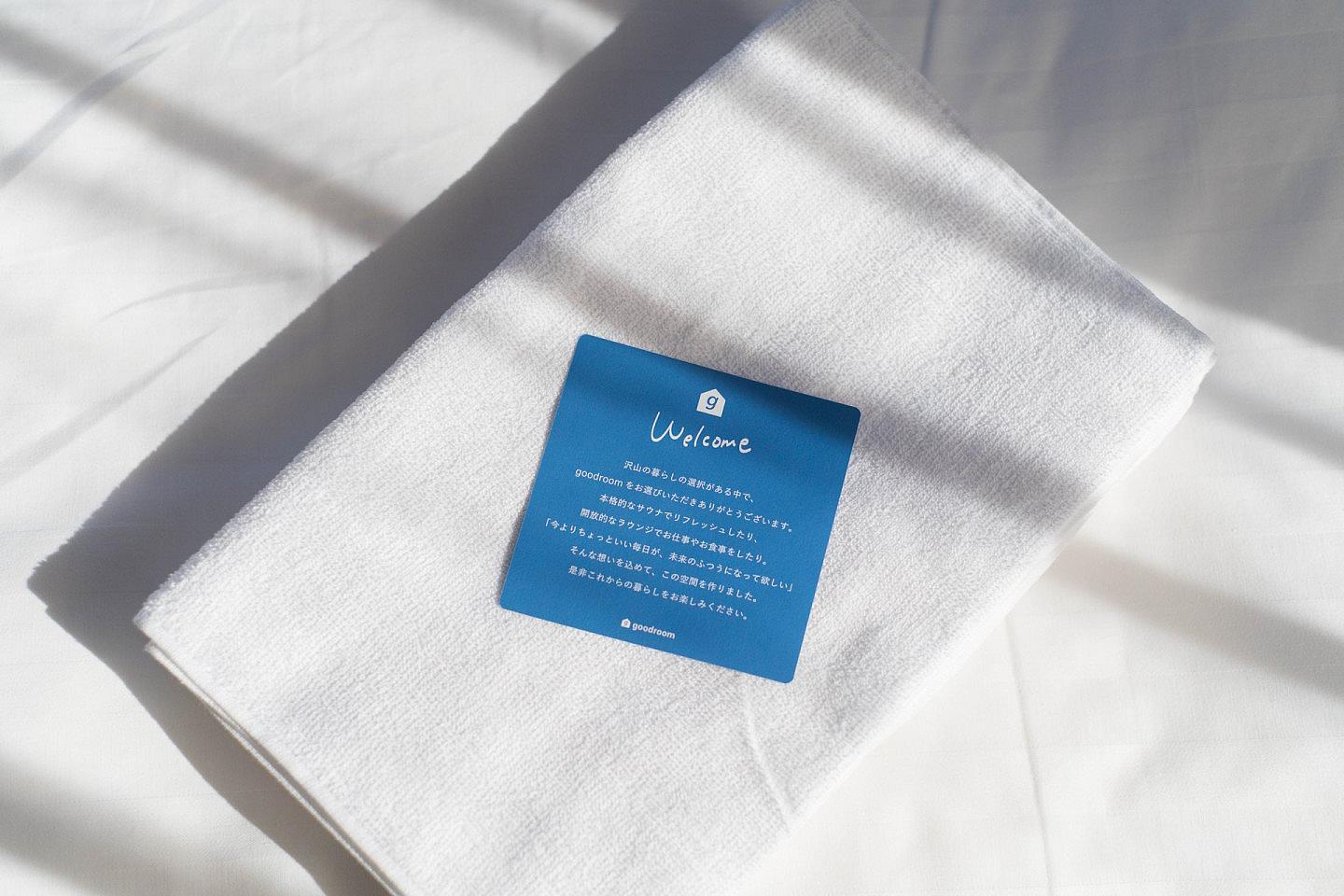  Basic  -  Bright and Stylish Coliving Residence with Sauna near Koshigaya Station  - Gallery -  5