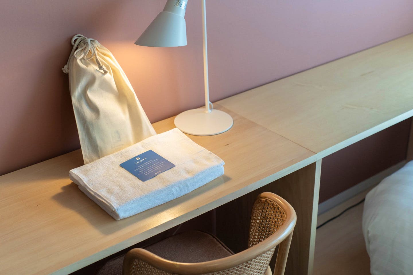  Basic  -  Stylish Coliving Residence with Sauna Near Naka-Urawa Station  - Gallery -  42