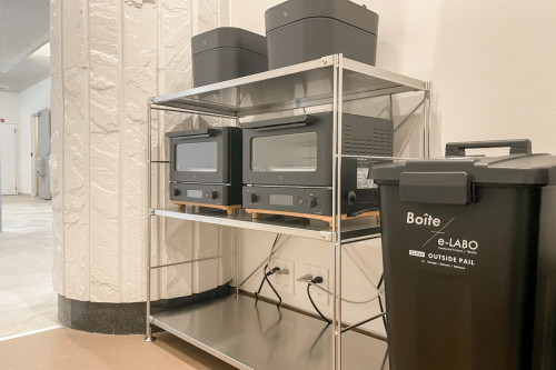 Modern Coliving Residence in Tranquil Minowa Near Osaka Airport