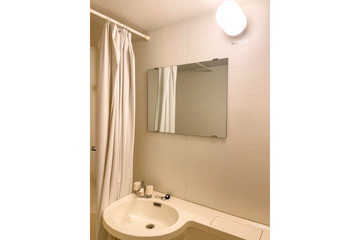  Moderate  -  Modern Coliving Residence in Tranquil Minowa Near Osaka Airport  - Gallery -  36