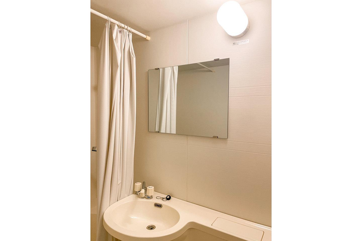 Moderate - Modern Coliving Residence in Tranquil Minowa Near Osaka Airport - Gallery - 17