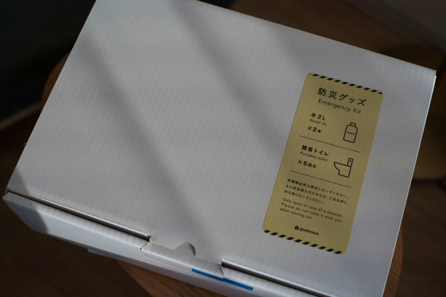  Bed In A 1-Bed Gender Separated Room  -  Stylish Coliving Residence with Sauna and Shared Kitchen in Vibrant Yokohama  - Gallery -  38