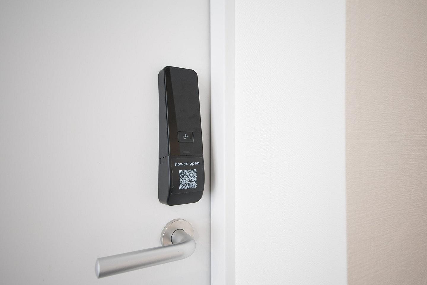 Bed In A 1-Bed Gender Separated Room - Stylish Coliving Residence with Sauna and Shared Kitchen in Vibrant Yokohama - Gallery - 26