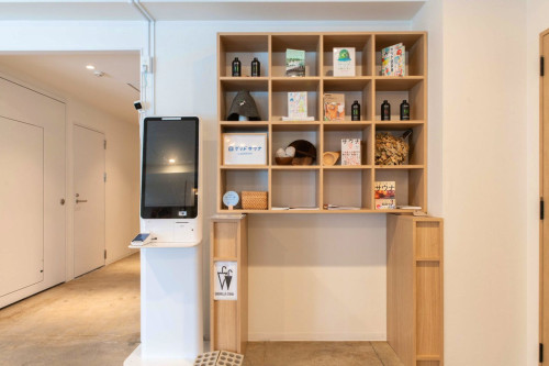 Chofu-Shi Collective - Gallery - 90
