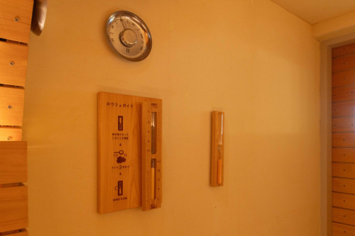 Chofu-Shi Collective - Gallery - 40