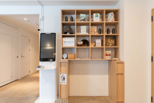 Chofu-Shi Collective - Gallery - 28