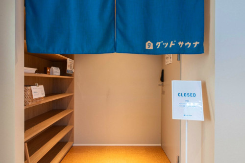 Chofu-Shi Collective - Gallery - 93
