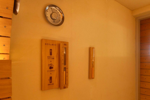 Chofu-Shi Collective - Gallery - 57