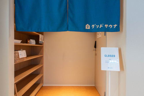 Chofu-Shi Collective - Gallery - 16