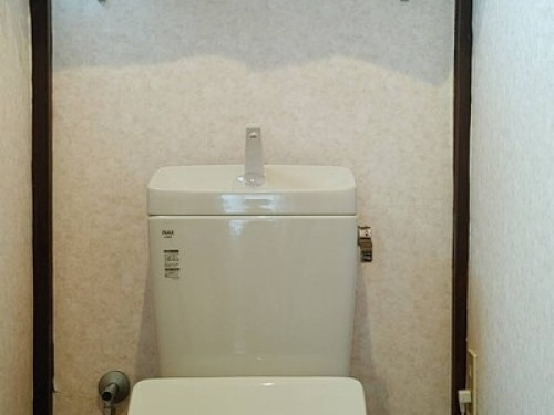Authentic Jap Homestay Experience!