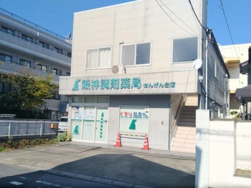 OSO Homestay  - Gallery -  5