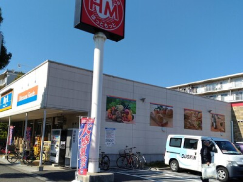 OSO Homestay - Gallery - 5