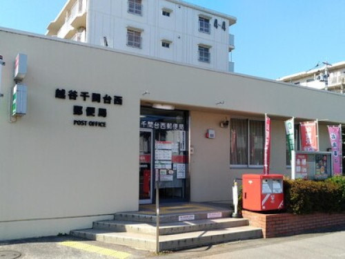 OSO Homestay - Gallery - 9