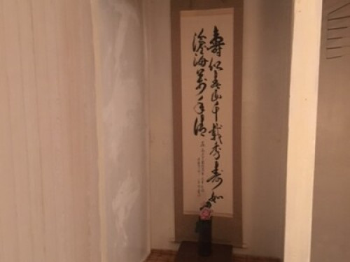 Japanese antiquehouse - Gallery - 25