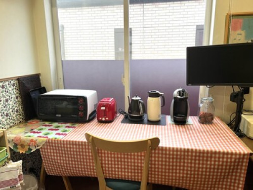 Japanese Family stay + 2 Meals