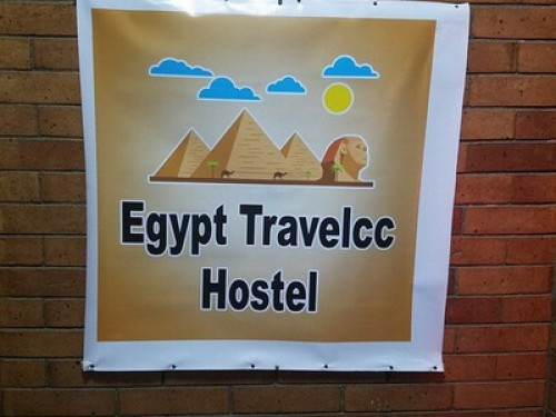 egypttravelcc Hostel  - Gallery - 10