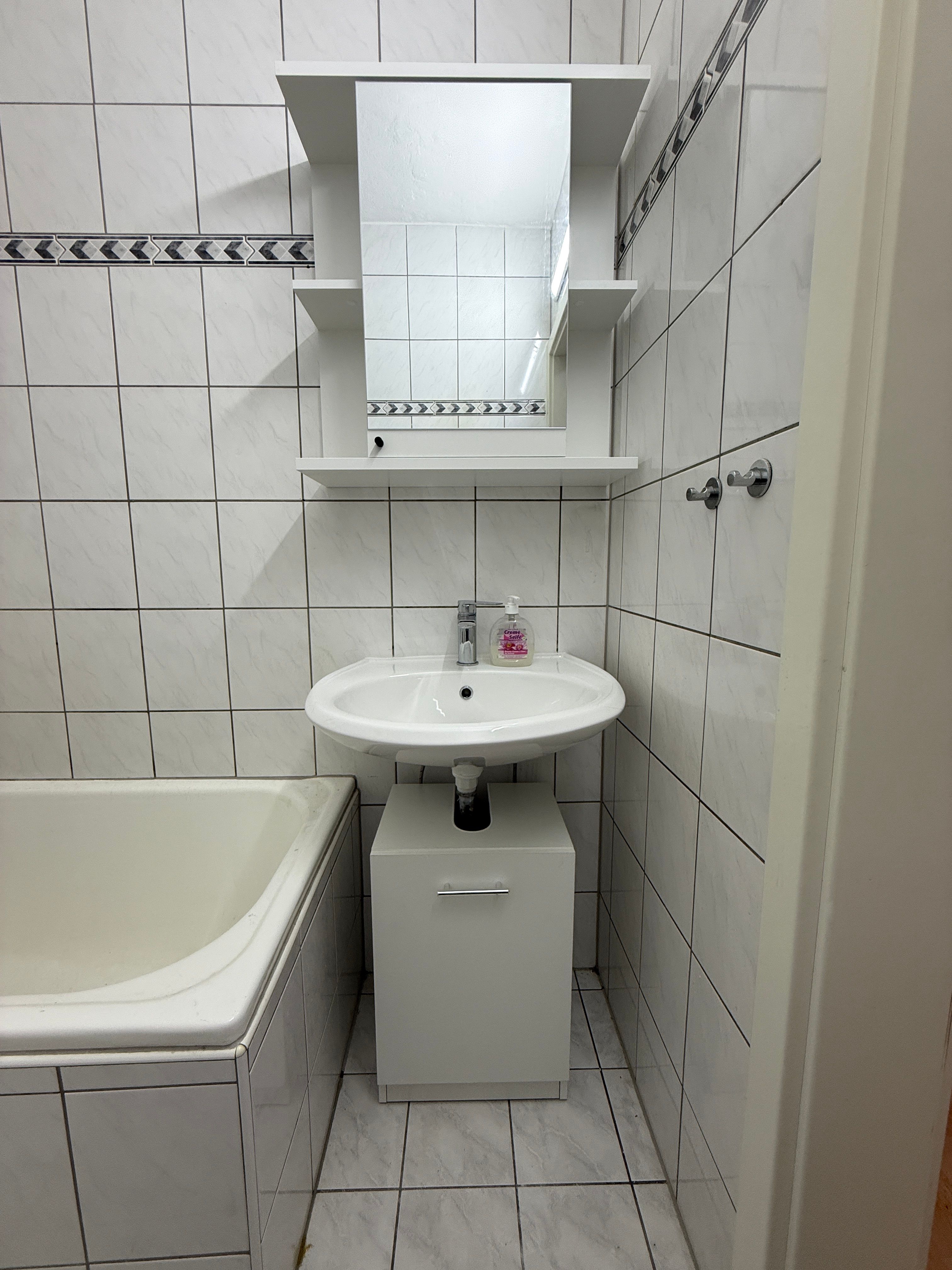 Fully Furnished 2-Room Apartment | Oberhausen - Fully furnished 2-room Apartment | Oberhausen - Gallery - 2
