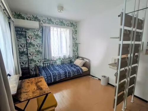 Live Like a Local in TokyoYour Home