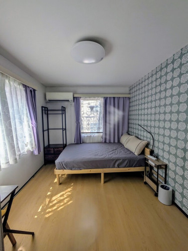 Live Like a Local in TokyoYour Home