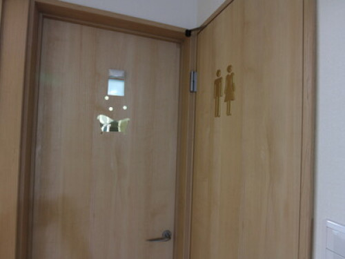 Osaka homestay - Gallery - 29