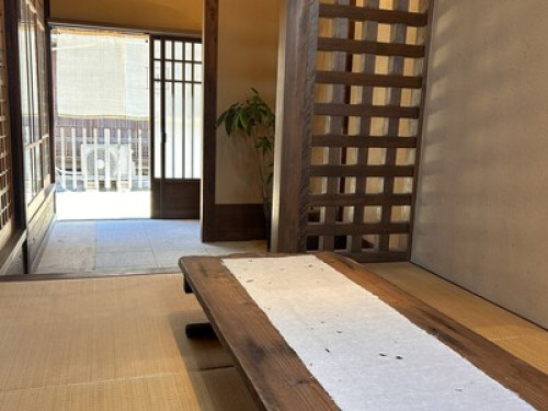 Samurai and Merchant Townhouses