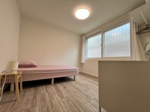 Cosy house near Myongji universty