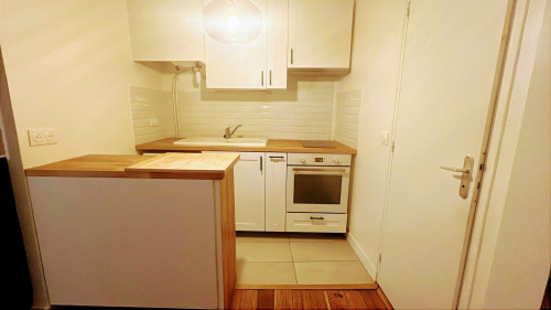 Cosy studio, very conveniently located (Paris)