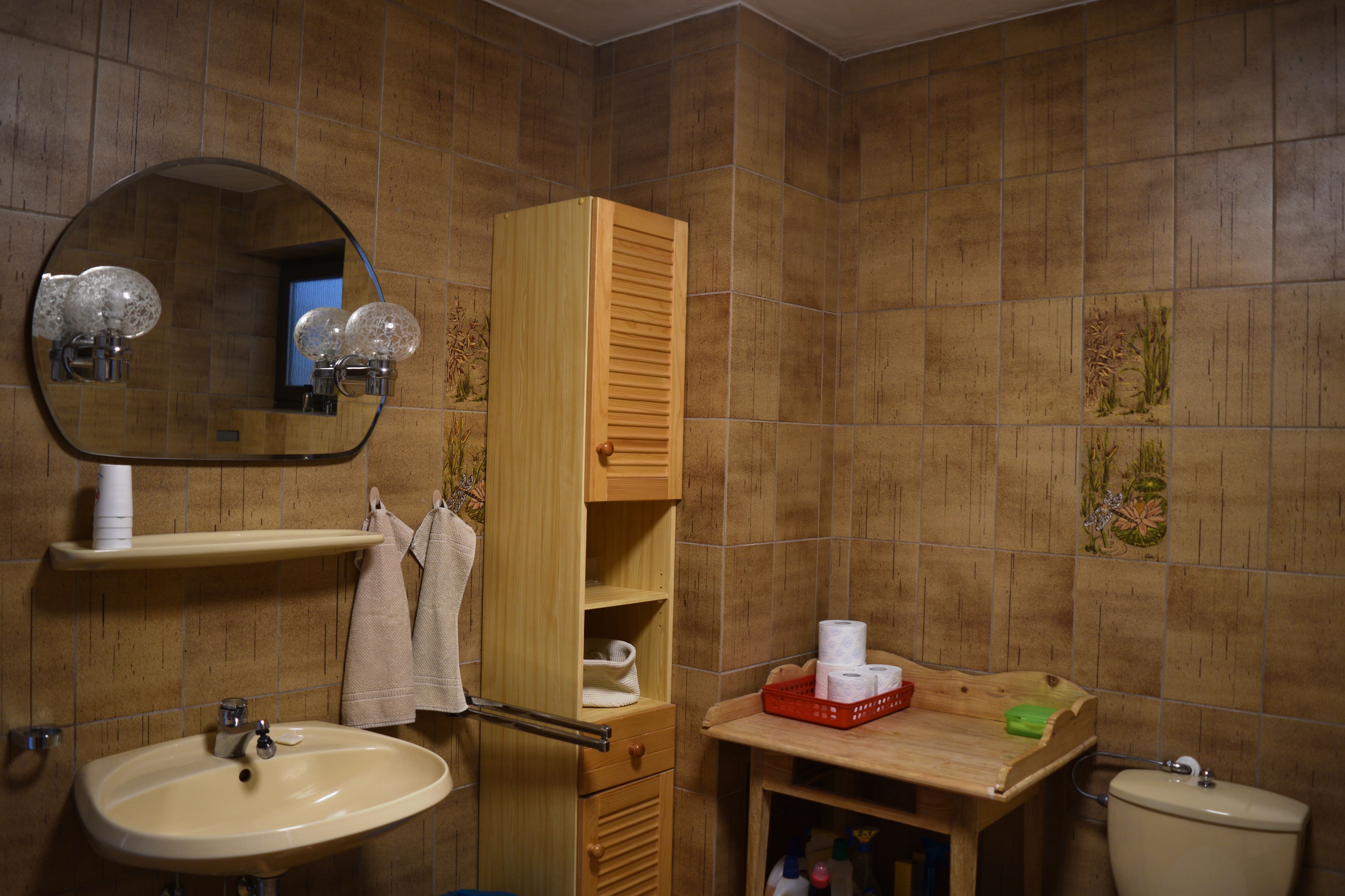  Cozy Ground-Floor Apartment With Patio  -  Cozy ground-floor apartment with patio  - Gallery -  14