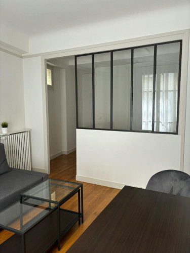 Rue George Sand, Paris