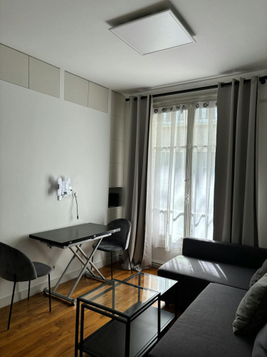 Rue George Sand, Paris