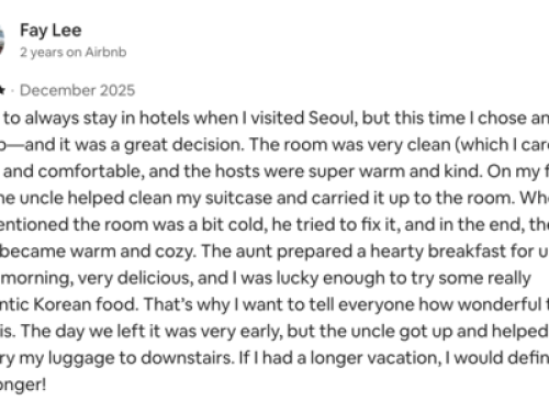 Retro Seoul : 9 Min to Subway