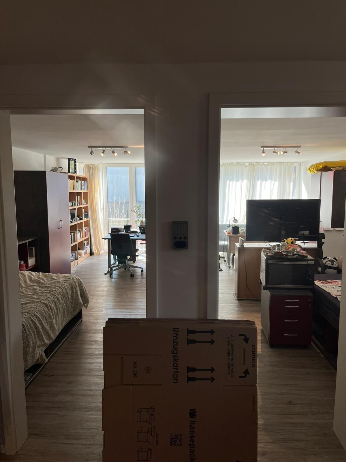  Nice Room In A Shared Flat For Two People  -  Nice room in a shared flat for two people  - Gallery -  4