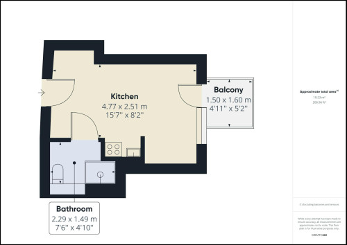 Kiefholzstraße, Berlin  - Gallery -  5