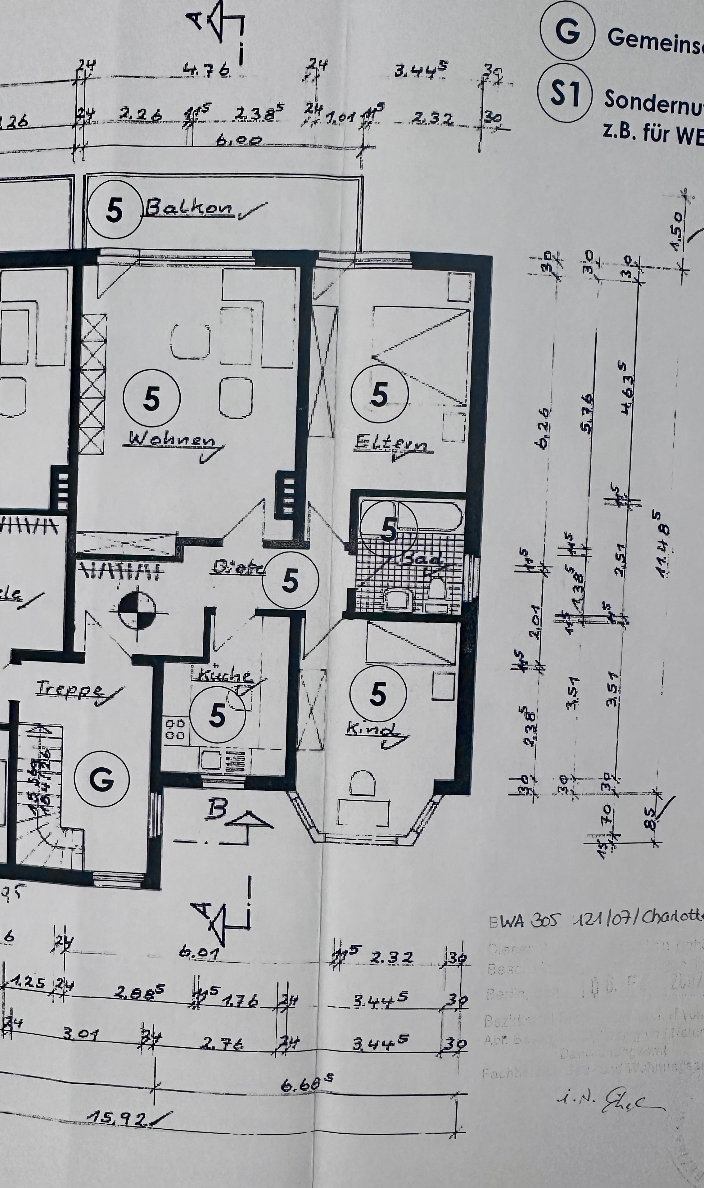  Gorgeous And Fashionable Flat  -  Gorgeous and fashionable flat  - Gallery -  4