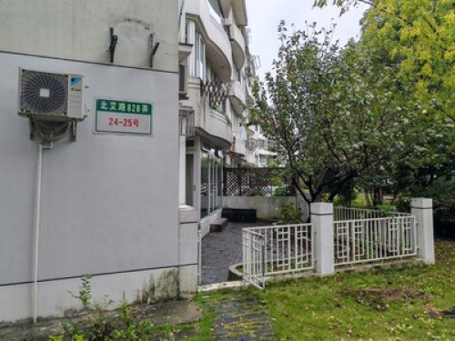 Shanghai Meiyinlin Homestay