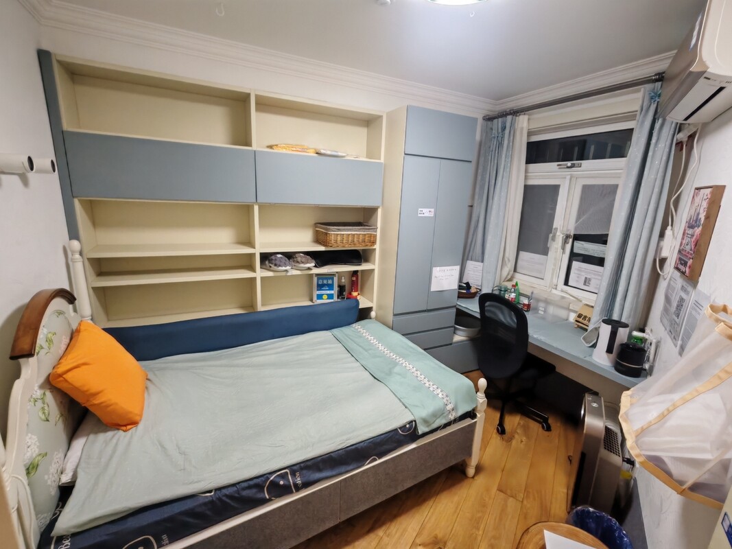 Small Bedroom(Full Room) - 1