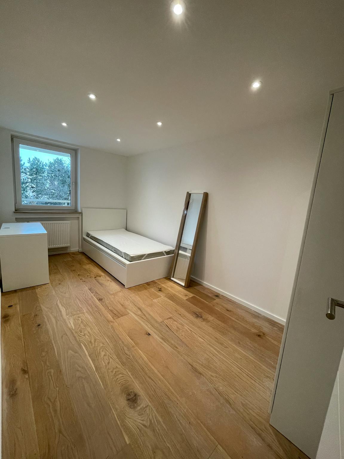  Private Room  -  Friedrich-Engels-Bogen, Munich  - Gallery -  1