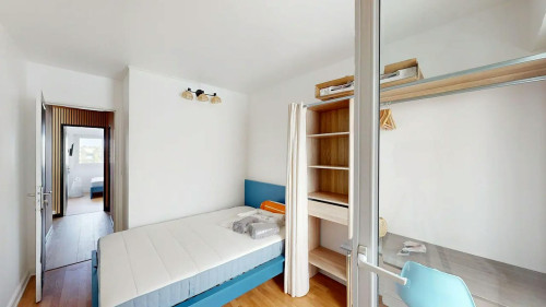 Rue d'Aquitaine, Saint-Herblain