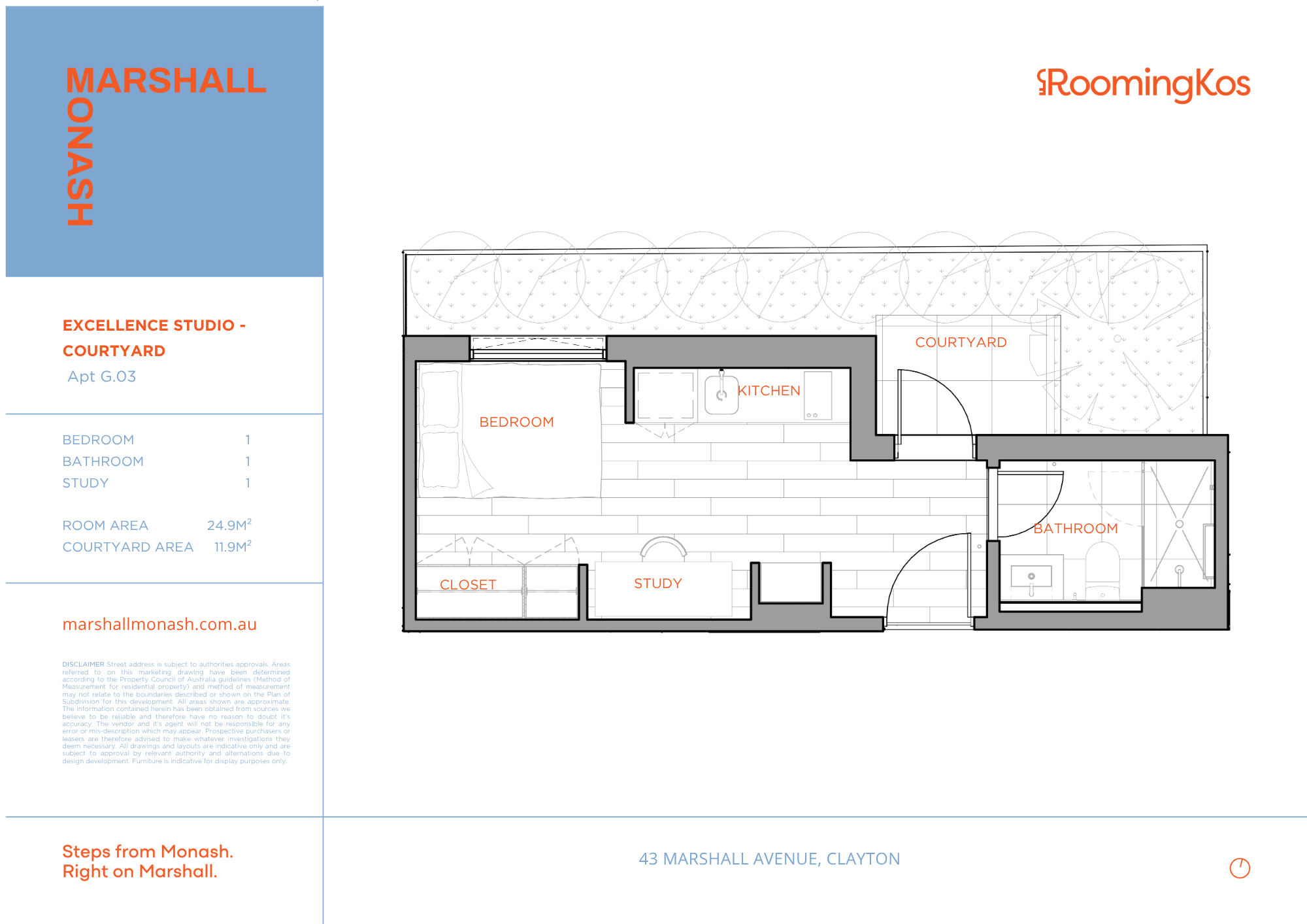 Excellence Studio - Courtyard - 2