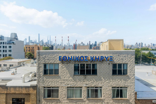 30th Street, Queens County,   - Gallery -  5