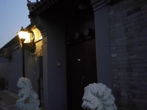 皇城脚下温馨美丽的家 - Gallery - 9