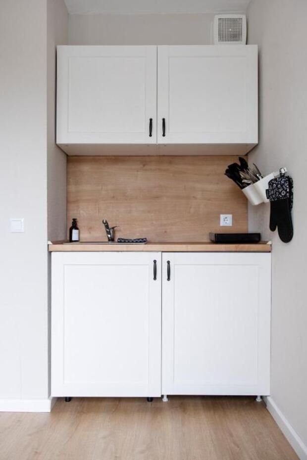 HoliDeis | Studio | Sonnen-Balkon | 4305 - 1