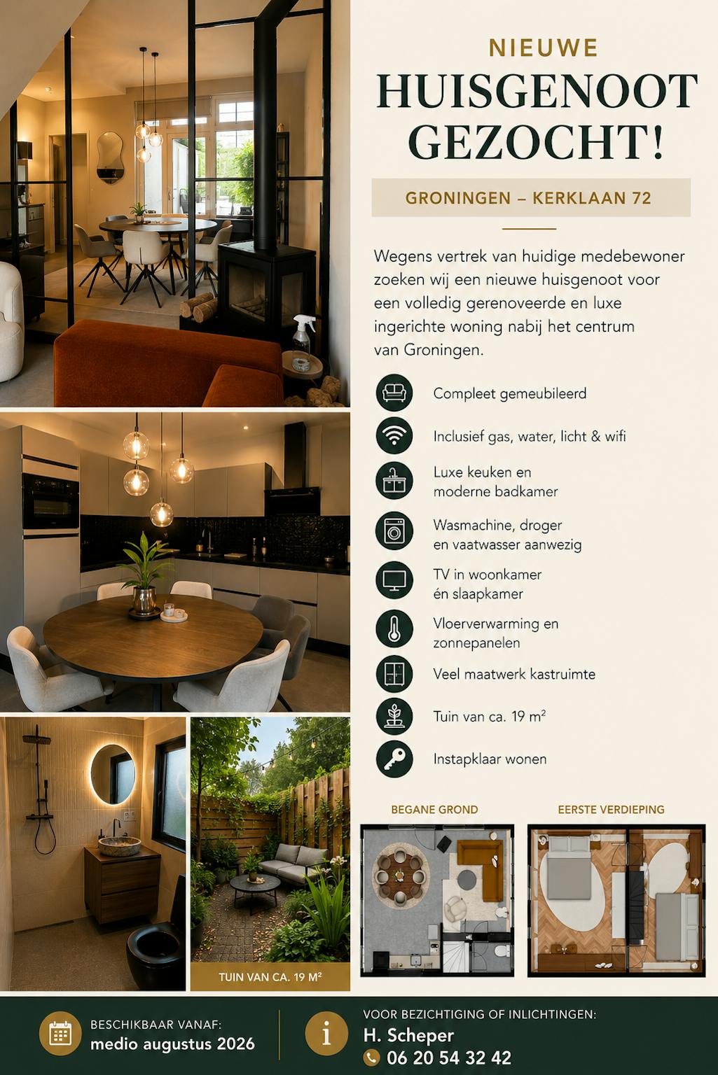 Shared Room - 1