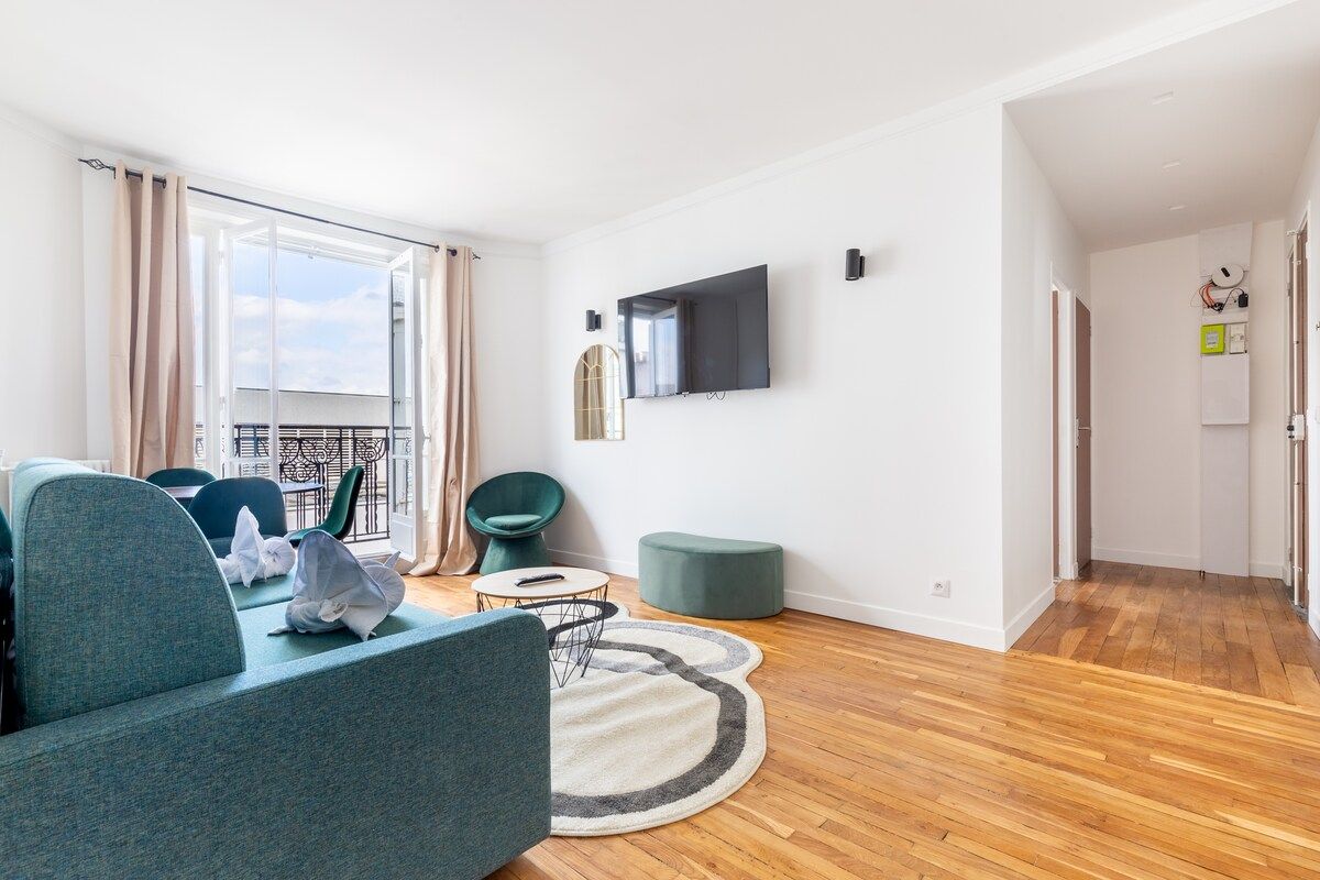  Modern 2BR Apartment Near Place D'Italie  -  Modern 2BR Apartment near Place d'Italie  - Gallery -  5