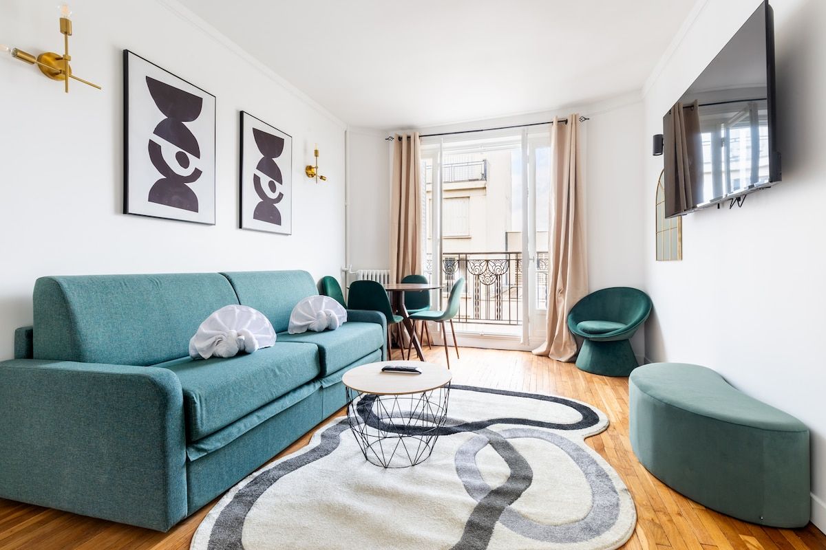  Modern 2BR Apartment Near Place D'Italie  -  Modern 2BR Apartment near Place d'Italie  - Gallery -  9