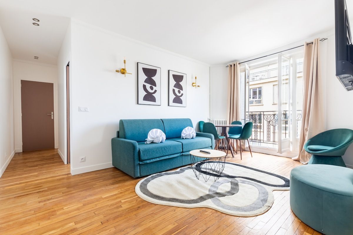  Modern 2BR Apartment Near Place D'Italie  -  Modern 2BR Apartment near Place d'Italie  - Gallery -  11