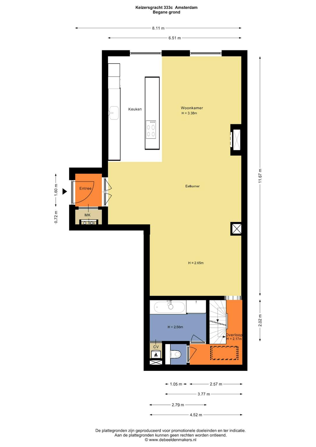 Entire Place - 1